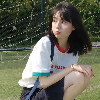 无伊可靠