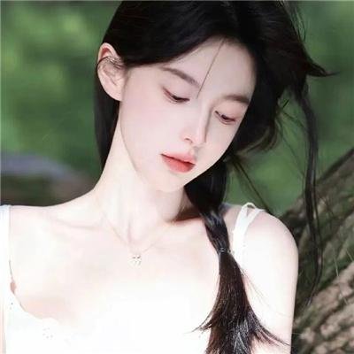 外伤